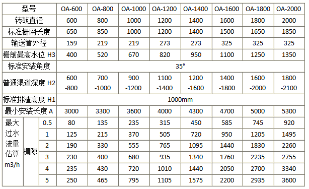 1596704699942826.jpg 1596704699942826.jpg