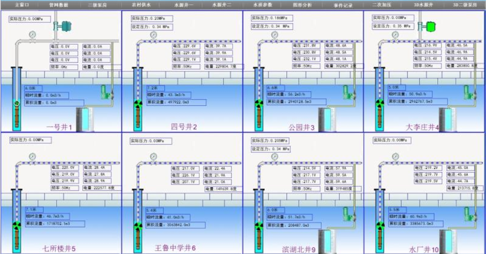 1596606871582865.png 1596606871582865.png